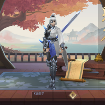 妖灵契360版 妖灵契360版