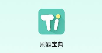 ˢ�ⱦ��