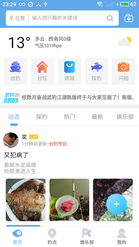 �������app