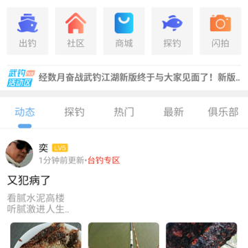 �������app