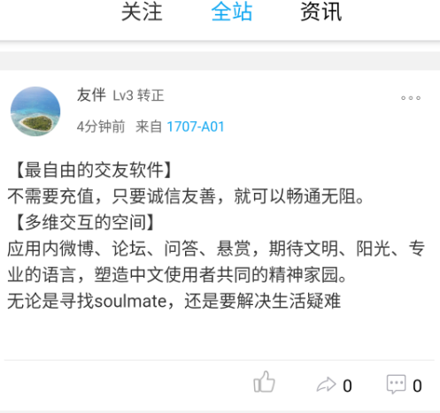 �Ѱ齻��