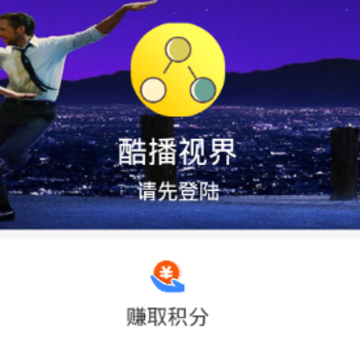 酷播视界 酷播视界