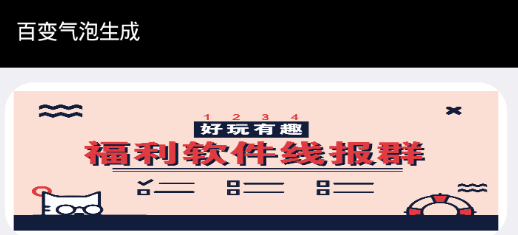 Ӧ��֮��