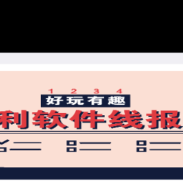 Ӧ��֮��