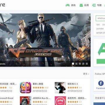 APKPure