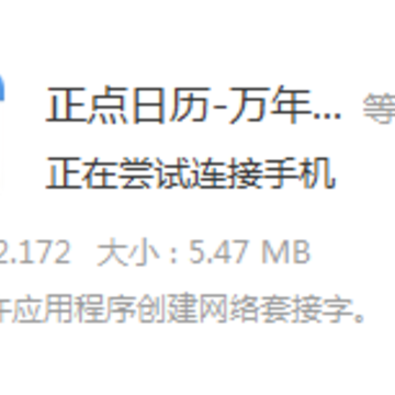 ���������ϰ汾