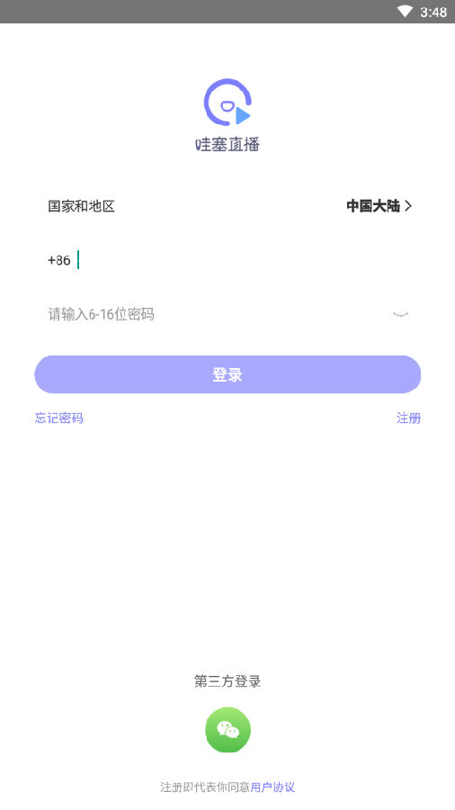 ����ֱ��