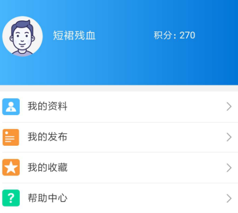 ����Ǯ��app