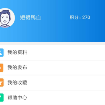 ����Ǯ��app