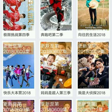 FVideo