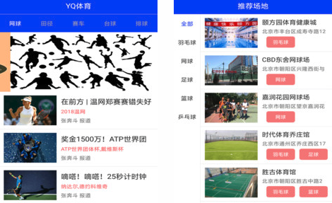 YQ����