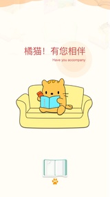 ��èС˵app