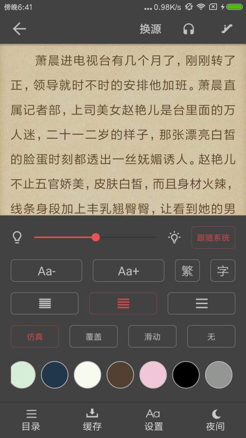 �����Ķ��ϰ汾