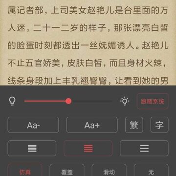 �����Ķ��ϰ汾