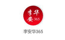 ���365