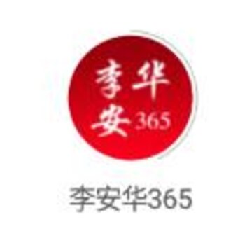 ���365