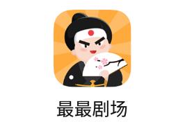 ����糡