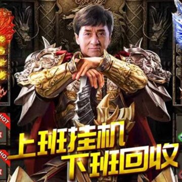 ��Ѫ���Գ�����