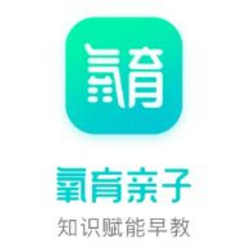 氧育亲子 氧育亲子