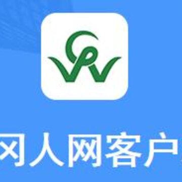 武冈人网 武冈人网