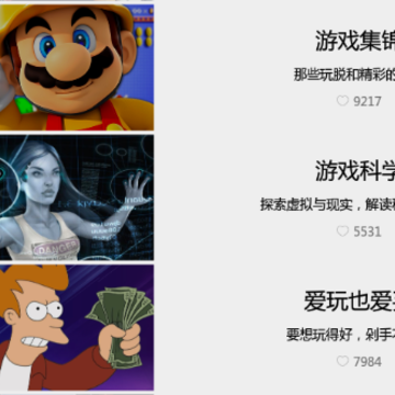 105资讯 105资讯
