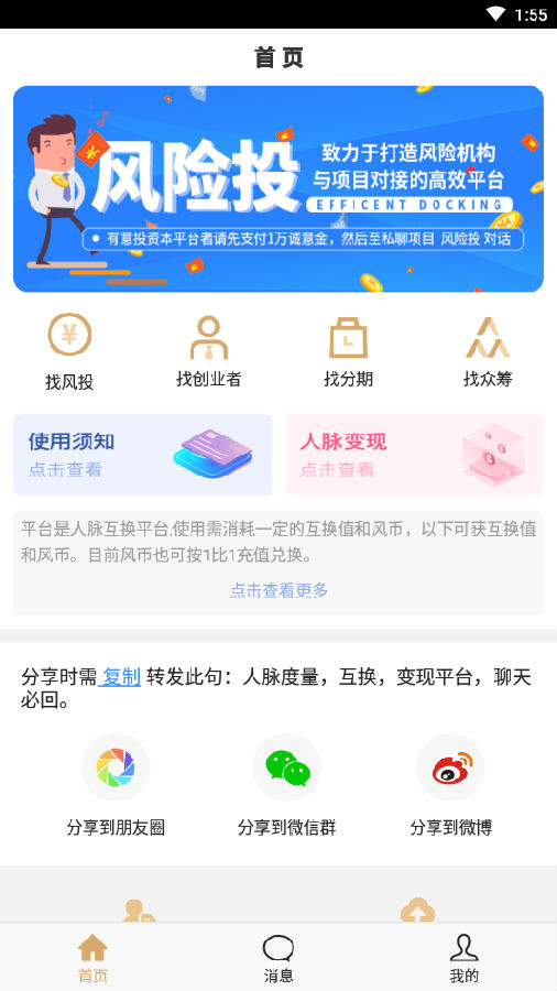 ����Ͷ