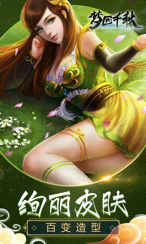 �λ�ǧ����v��