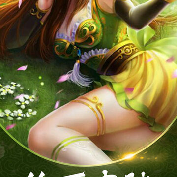 �λ�ǧ����v��