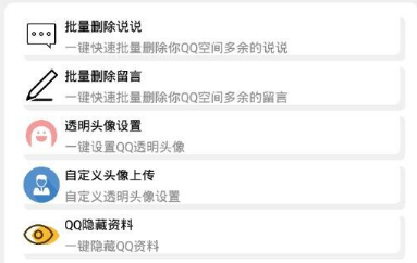 �������qq����
