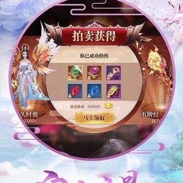 封仙之唐门 封仙之唐门
