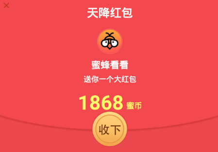 �۷俴��