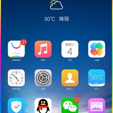 手机系统字体大小设置 手机系统字体大小设置