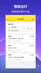 �ڴ�����app