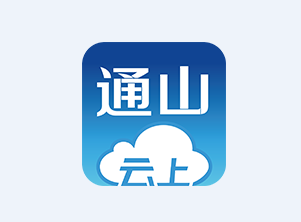 ����ͨɽapp