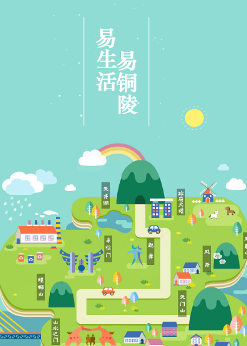 ��ͭ��app