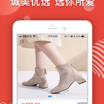 诚美优选 诚美优选