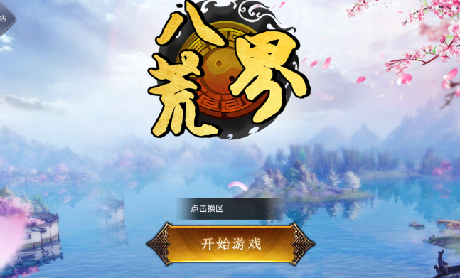 �˻Ľ�