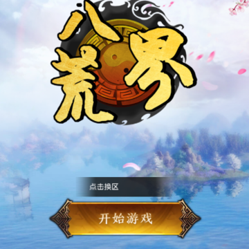 �˻Ľ�