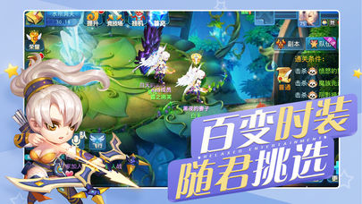 银月幻想 银月幻想