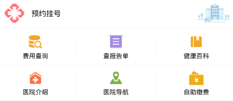 �廪һ��Ժ
