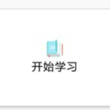 词敏法词典 词敏法词典