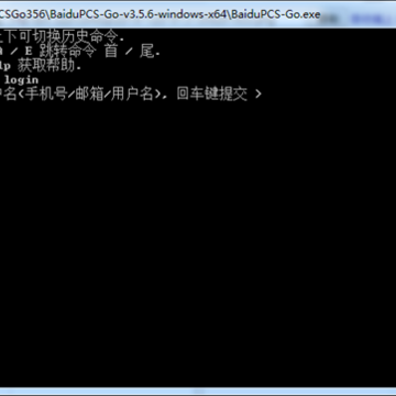 BaiduPCS-Go