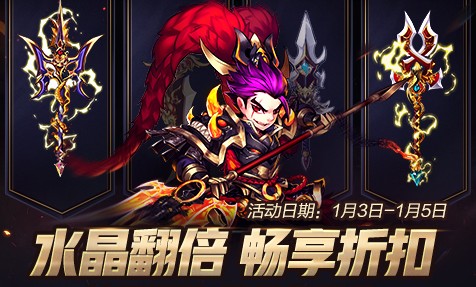 少年三国志37版 少年三国志37版