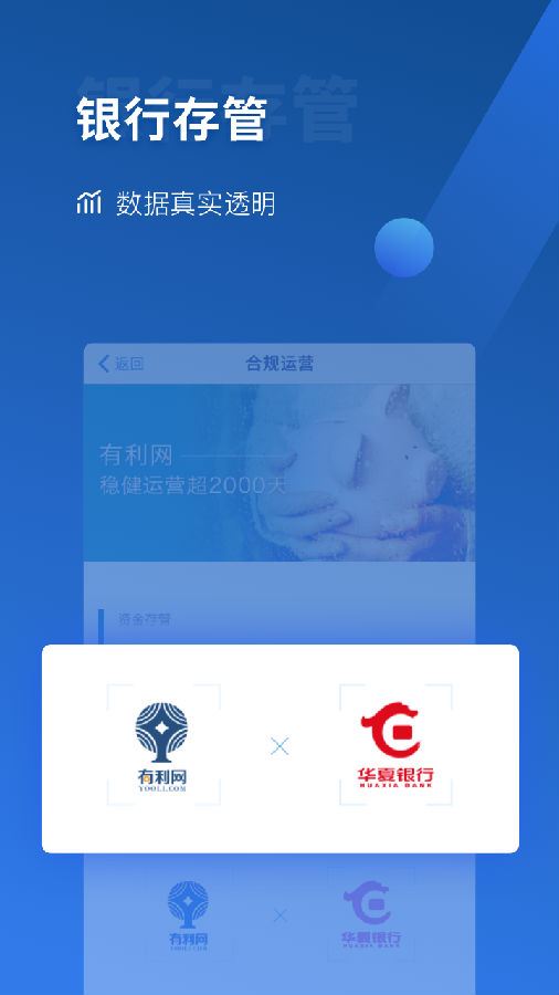 ������app����