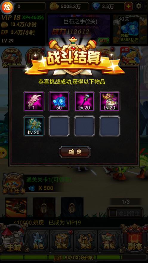 �ڴ����޳�V��