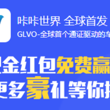 咔咔世界 咔咔世界