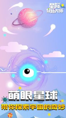 �Ǽʴ�Խ��ʦ