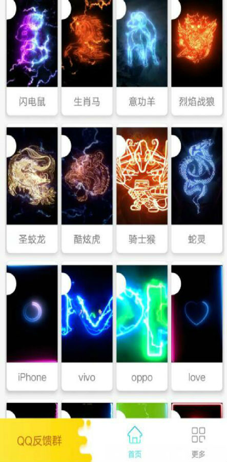 LED��̬����