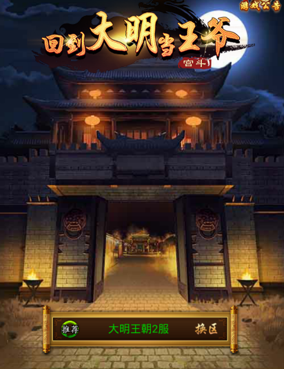 �ص���������ү������
