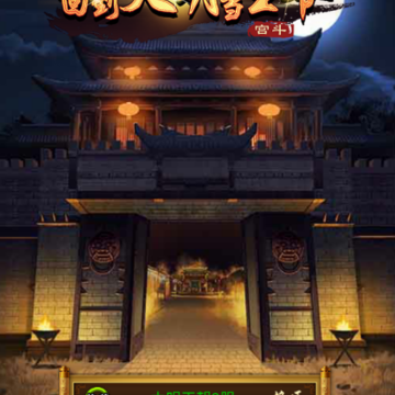 �ص���������ү������